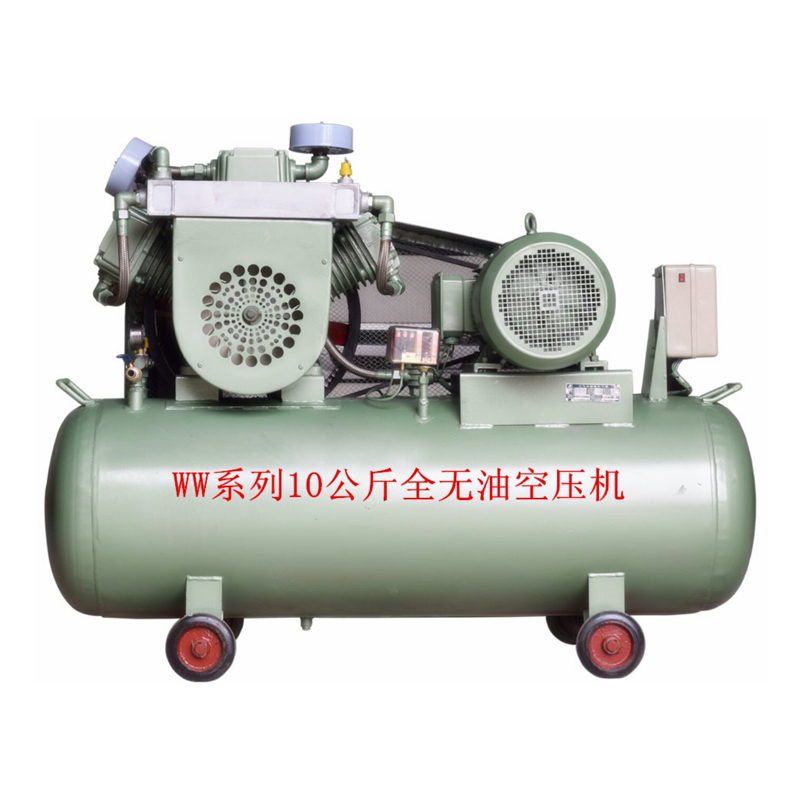 全無油空壓機1.0~1.5MPa